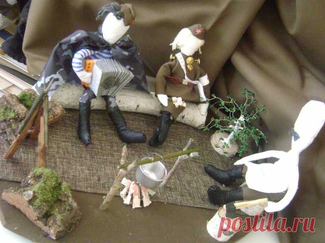 Композиция