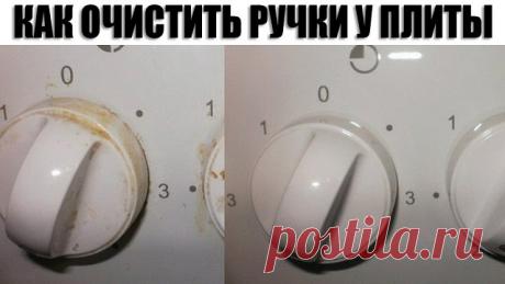 (14) Одноклассники