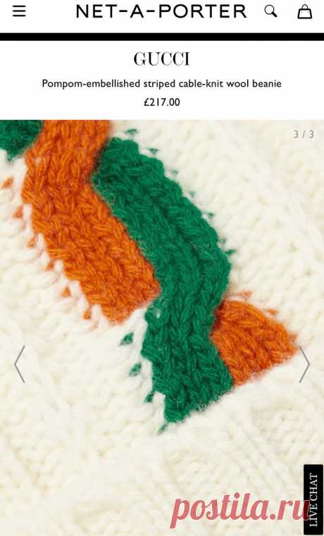 «Очень просто, но слишком дорого»: шапки Gucci, которые сможет связать любая вязальщица за вечер  👌🏻
Gucci — одна из самых высокооплачиваемых компаний в мире моды.
Но и у нее есть свои минусы: в магазинах бренда можно найти одежду и аксессуары на любой вкус и кошелек.
Например, в прошлом году компания выпустила коллекцию шапочек, и их так полюбили покупатели, что Gucci пришлось увеличить тираж.
В этом году бренд запустил новую коллекцию — шапки, шарфы и митенки можно будет купить с середины се…