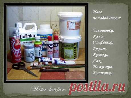 МК по декупажу на стекле от Нины Ким.