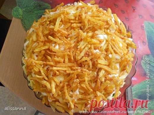 Салат "Арабский"