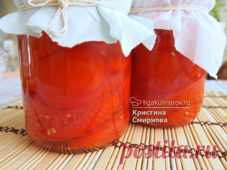 Консервированные помидоры без сахара, уксуса и соли - рецепт пошаговый с фото от Лиги Кулинаров. Рецепт консервированных помидоров без уксуса.