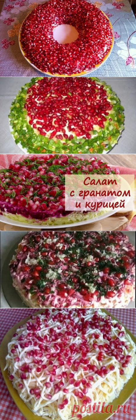 Одноклассники