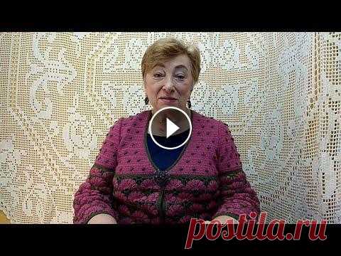 Носочки в полосочку. Мастер-класс по вязанию крючком от О. С. Литвиной. Носочки в полосочку. Дорогие мои рукодельницы, если вам нравятся мои видеоуроки и мастер-классы, буду рада вашей помощи на развитие моего канала и сай...