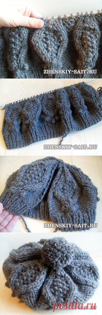 Как связать берет спицами - описание и схема вязания с  | Самый женский сайт