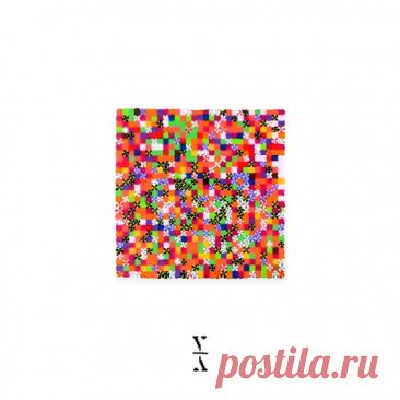 Lane 8 - Childish Remixed (2025) FLAC free download mp3 music 320kbps