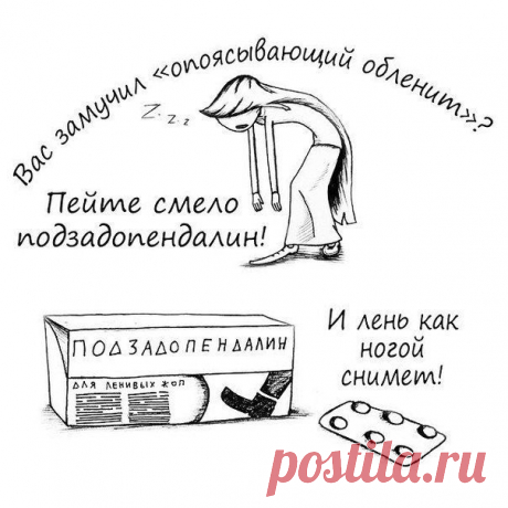 Владимир Семенов