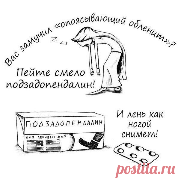 Владимир Семенов