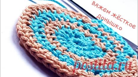 Вязание, рукоделие, мастер классы. Кулинария.