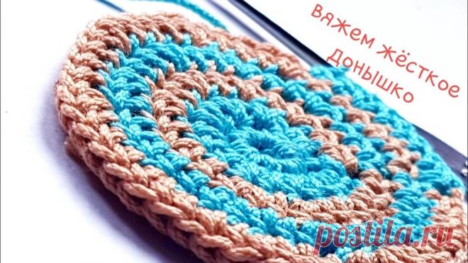 Вязание, рукоделие, мастер классы. Кулинария.