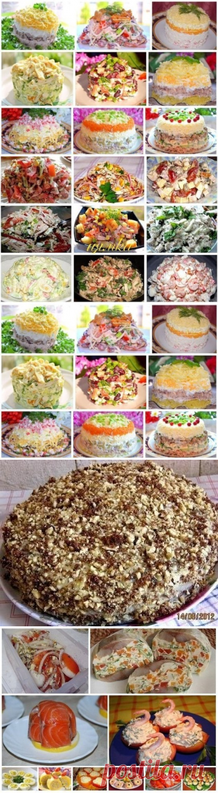 рецептики вкусненькие на одноклассниках