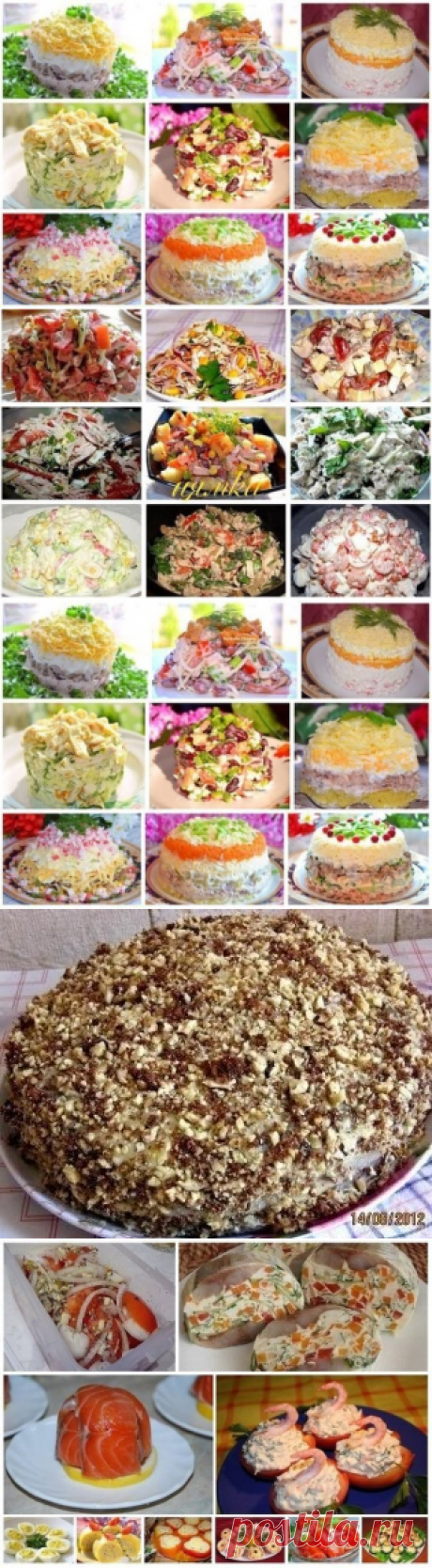 рецептики вкусненькие на одноклассниках