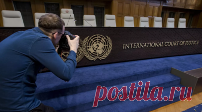 Axios: Израиль призвал дипломатов получить заявления против суда ООН. МИД Израиля обратился к другим странам с просьбой выступить против инициированного ЮАР процесса в Международном суде ООН по обвинению в геноциде в секторе Газа. Читать далее