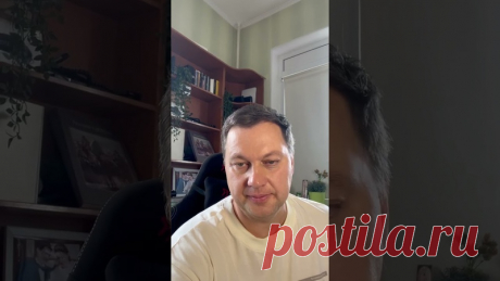 Почему у многих людей заморожены чувства #shorts
https://youtu.be/dZ9RjBFHQCo?feature=shared
Распространяйте репостами
#чувства #любовьиотношения #shortvideos