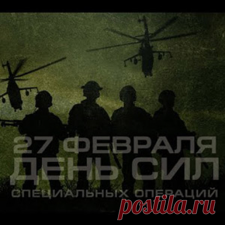 С праздником, коллеги!