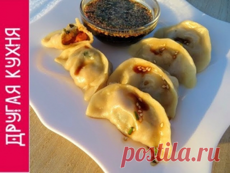Удивят вкусом! Пельмени с зеленым луком и яйцом https://www.youtube.com/watch?v=pFKKZebh7D0
