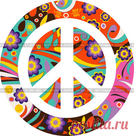 Floral and geometric shapes peace sign in vector. Цветочный знак мира в векторе. Стоковая иллюстрация № 51091492, иллюстратор Luizavictorya72 / Фотобанк Лори