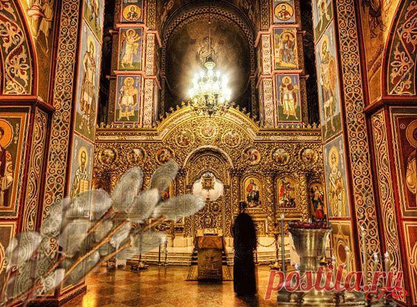 вербное воскресенье