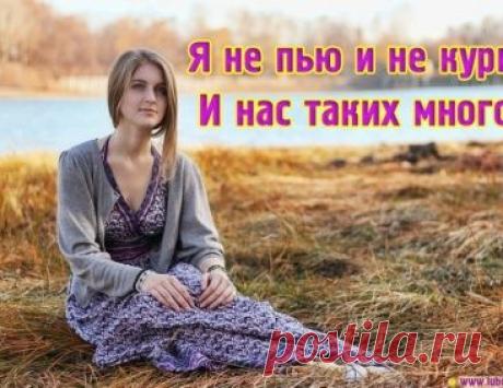 Почему женщинам нельзя пить ни капли алкоголя