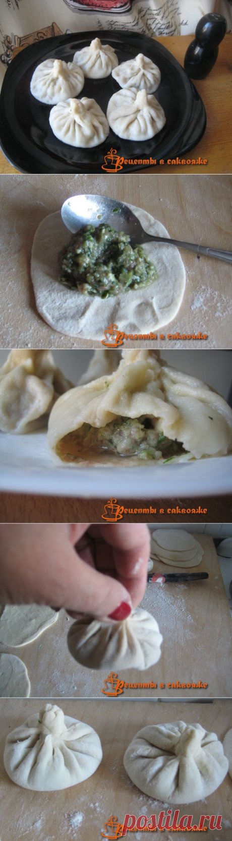 Как приготовить вкусные грузинские хинкали дома