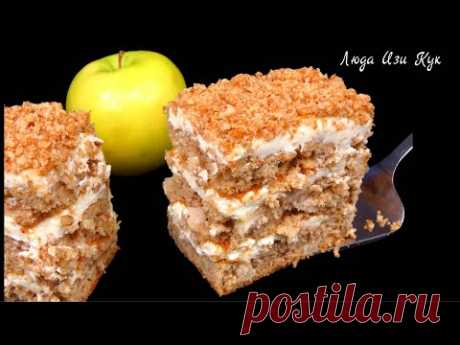 🍏🍎ТОРТ МЕДОВИК с яблоками и орехами за 30 минут, быстрая выпечка к чаю Люда Изи Кук медово-яблочный