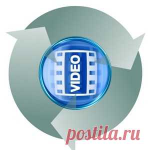 Программа для поворота видео без потери качества Программа для поворота видео WW Video Rotator - позволяет поворачивать видеозапись на любой угол без потери качества. Скачать бесплатно Видео Ротатор