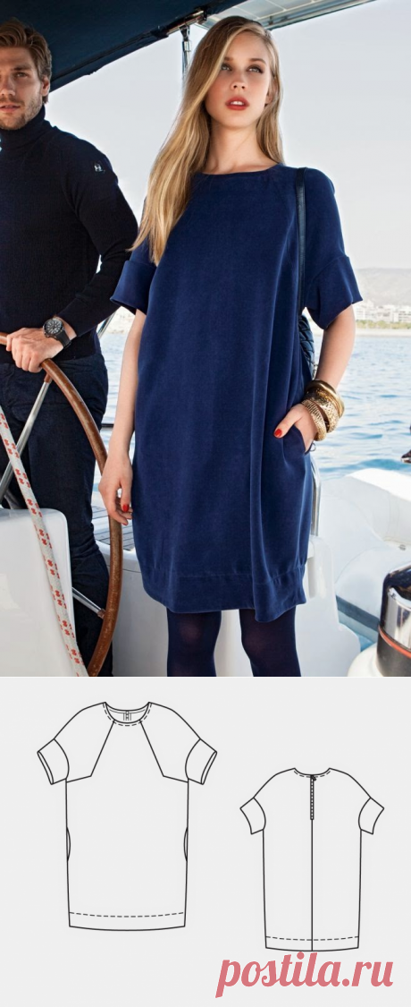 ВЫКРОЙКА:ПЛАТЬЕ-МЕШОК В СТИЛЕ CASUAL.Журнал Burda