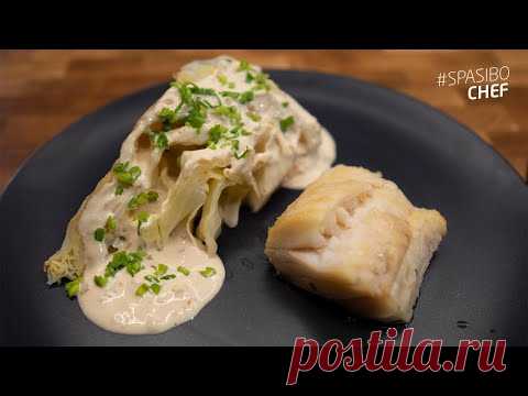 Сочная запеченная треска под сливочным соусом