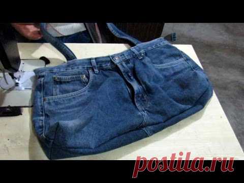 Reciclaje de Jeans: Bolso con cierre