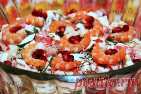 Кулинарная группа Ксении Соседкиной.