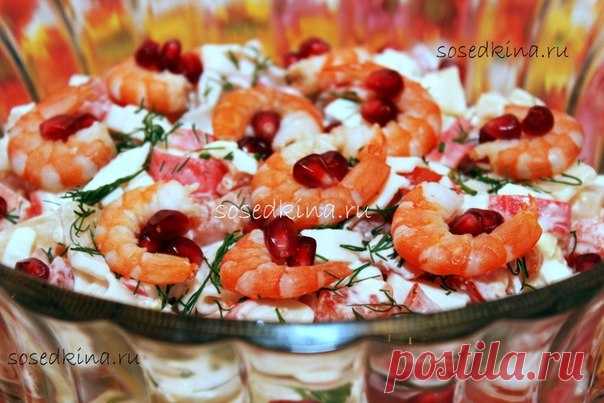 Кулинарная группа Ксении Соседкиной.