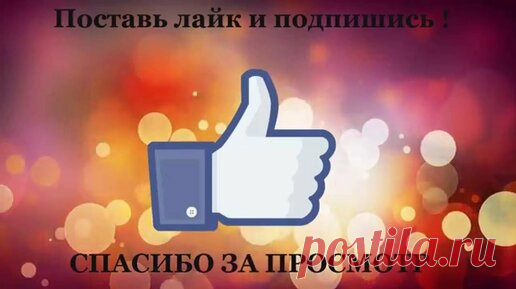 Конец или новый шанс для отношений. Куда приводит измена? | Андрей Клеверин | Дзен