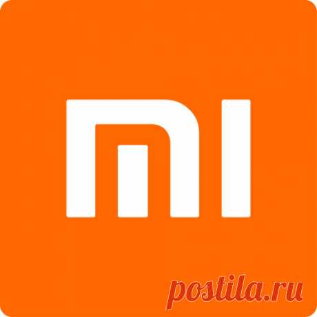 Инструкция Xiaomi Poco M4 Pro 5G (русский - 8 страницы)