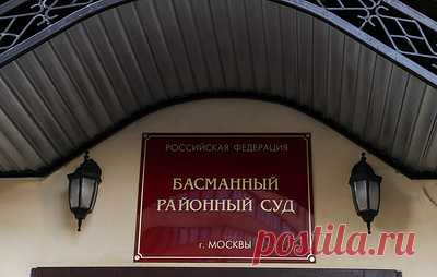 Суд арестовал экс-полицейского, который помог убийцам Дугиной получить ее личные данные. Иван Рыбин будет находиться под стражей до 11 июня 2023 года