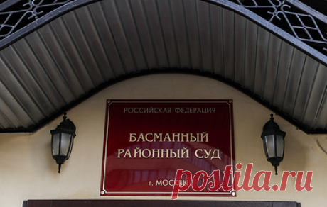 Суд арестовал экс-полицейского, который помог убийцам Дугиной получить ее личные данные. Иван Рыбин будет находиться под стражей до 11 июня 2023 года