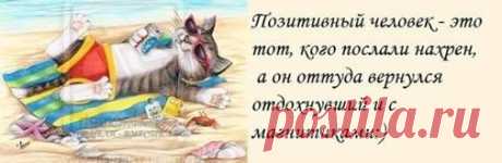 Юлия Багаева
