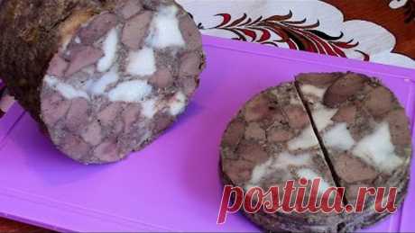 Ветчина из печени с мясом ./Вкусный рецепт ./Рецепты из печени ./Ветчинница рецепт .