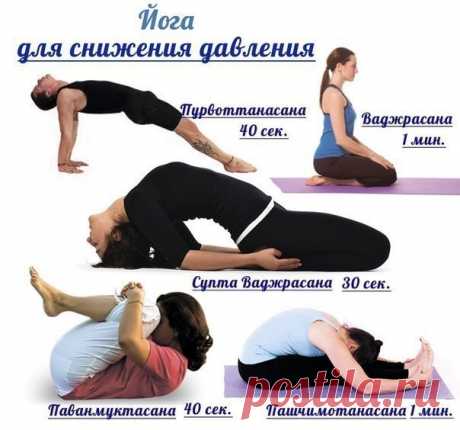 Будьте здоровы!
