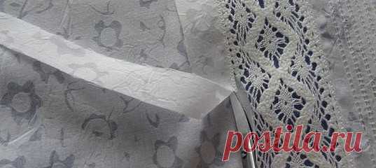 1 непрочитанный чат