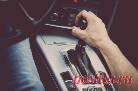 Автомат не вариатор. Как нельзя прогревать автоматические трансмиссии? ​Холода в России для всех одинаковы. При этом автомобили оснащены разными коробками передач, и каждая имеет особенности поведения в морозы. АиФ.ru рассказывает о распространенных способах безопасного прогрева автоматов, роботов и вариаторов.