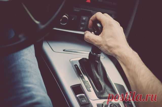 Автомат не вариатор. Как нельзя прогревать автоматические трансмиссии? ​Холода в России для всех одинаковы. При этом автомобили оснащены разными коробками передач, и каждая имеет особенности поведения в морозы. АиФ.ru рассказывает о распространенных способах безопасного прогрева автоматов, роботов и вариаторов.