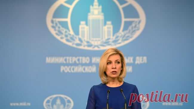 Захарова назвала отказ Киева забрать тела погибших солдат расчеловечиванием