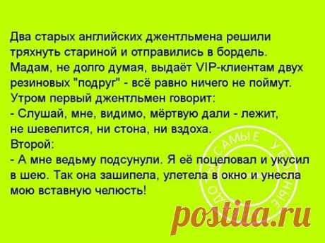 ПУСТЬ ВАМ ВСЕМ и ВО ВСЁМ ВСЕГДА ВЕЗЁТ !!!!!!!!