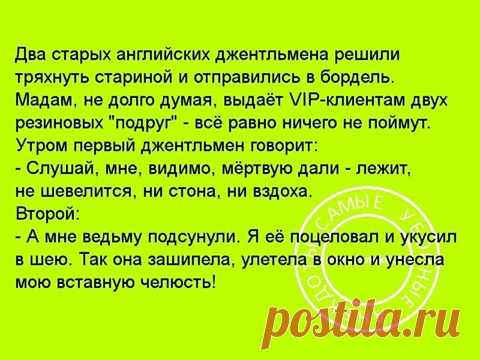 ПУСТЬ ВАМ ВСЕМ и ВО ВСЁМ ВСЕГДА ВЕЗЁТ !!!!!!!!