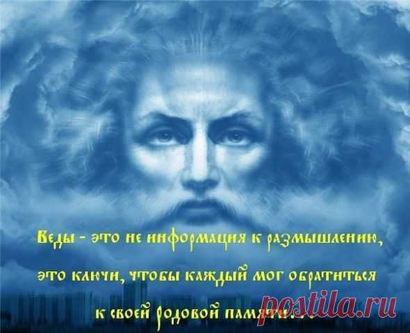 ГАРМОНИЯ-СИЛА-ЗВУЧАНИЕ ДУХА В ДУШЕ НАШЕЙ-- ДА БУДУТ ОНИ СИЛЬНЕЕ-ЯСНЕЕ-ГАРМОНИЧНЕЕ С КАЖДЫМ ПРОЙДЕННЫМ ДНЕМ.С КАЖДЫМ ЛЕТЯЩИМ ВВЕРХ МГНОВЕНИЕМ--СО СВЕТОМ ДНЯ . СВЕТ И ЛЮБОВЬ В НАС! СВЕТ И ЛЮБОВЬ С НАМИ! .ДА БУДЕТ ТАК. ОТВЕТСТВЕННОСТЬ ЛОЖИТСЯ НА НАС В ВЫПОЛНЕНИИ КАЖДОГО ДНЯ. НЕ ДОЛЖНА НАС ПОКИДАТЬ ЯСНОСТЬ,И СИЛА,И ВОЛЯ,И ПРЕДАННОСТЬ.