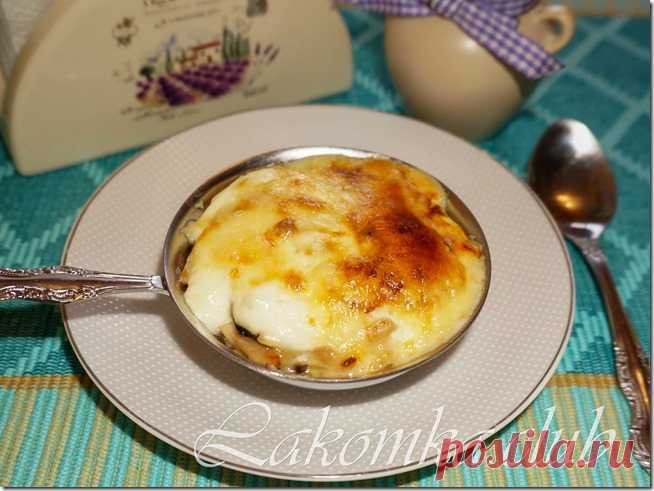 Жульен из курицы с ветчиной и грибами - lakomka.club