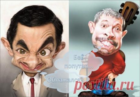 Про Макаревича - забавно-мерзкое!(очень ! понравилось мнение)