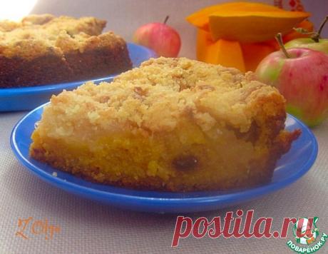 Тыквенный пирог со штрейзелем – кулинарный рецепт