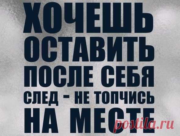 BEST | успех, мотивация, бизнес