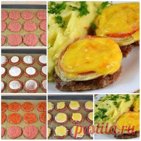 Котлеты в духовке с овощами и сыром / Букет идей